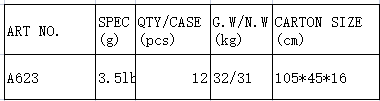 香港35图库印刷大全