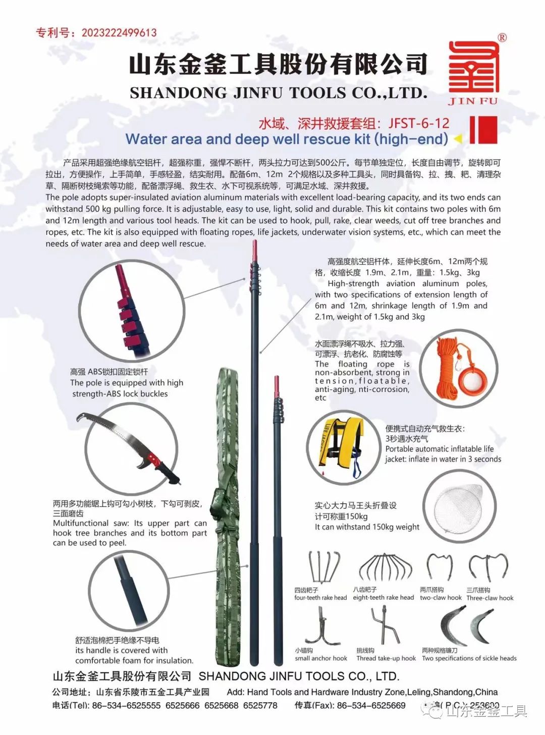 香港35图库印刷大全